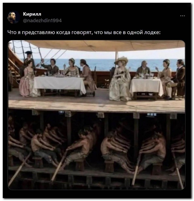 Предельно точная картина⁠⁠