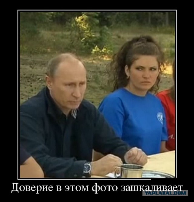 Все верно!