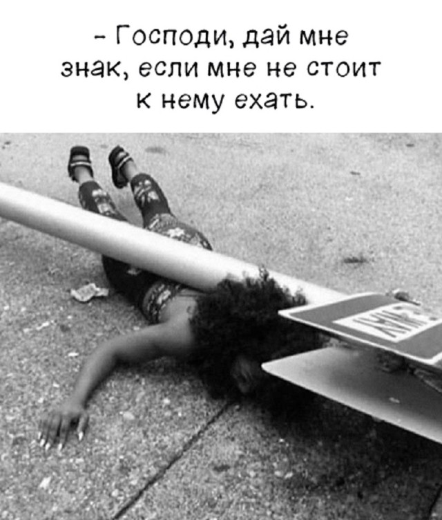 Так себе картинки 18.03.26