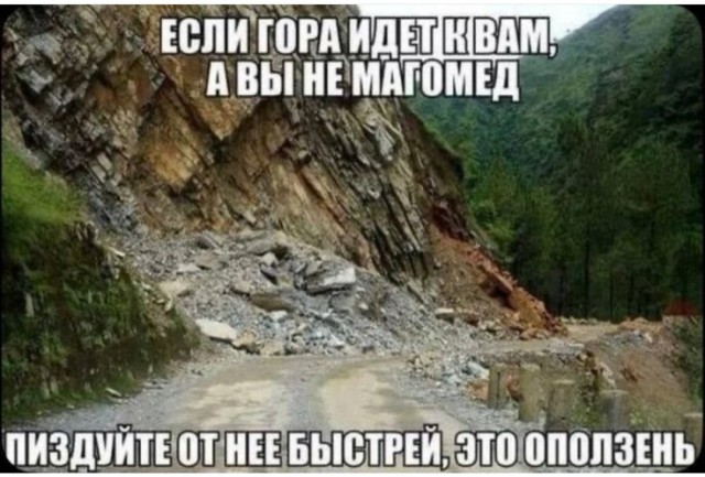 Так себе картинки 19.03.26
