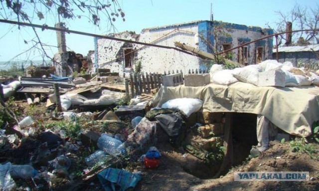 Село Широкино после боев.