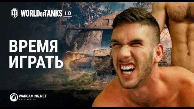 Wargaming 63
