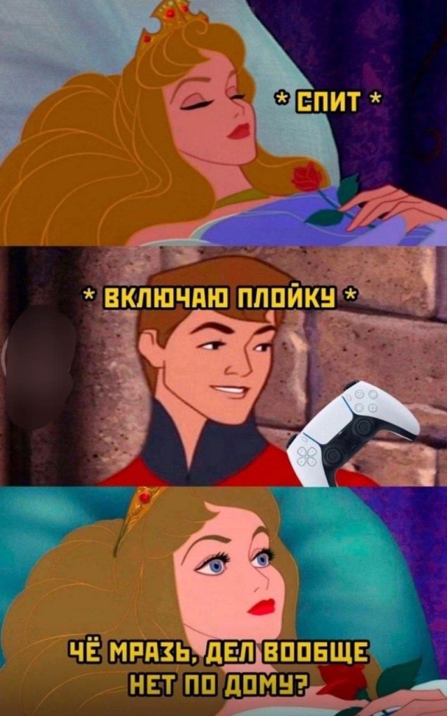 Так себе картинки 13.06.26