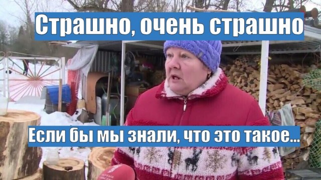 У Вас маска отклеилась или очередной рептилоид адмирал Робер Харвард (Robert Harward)