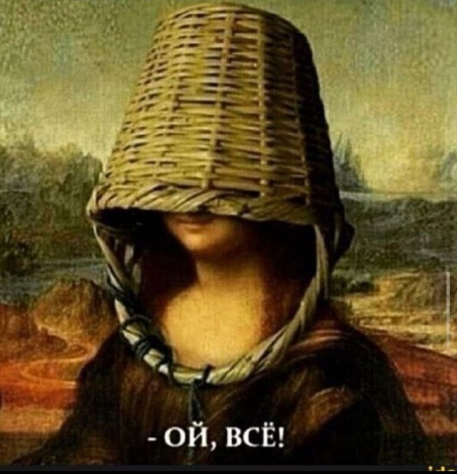 Выгнали, как сказали, за ненадобностью!