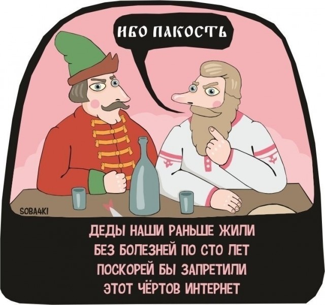Немного картинок во вторник