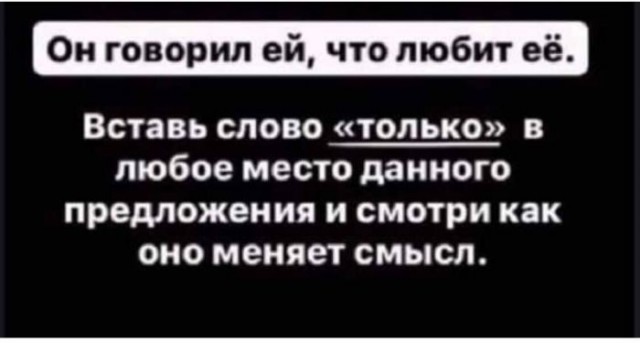 Веселые картинки в маленькую пятницу (12.08)