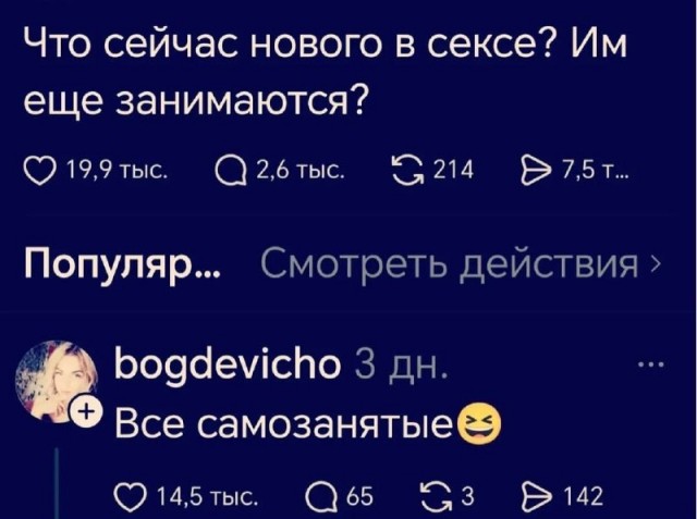Солянка без копчёностей