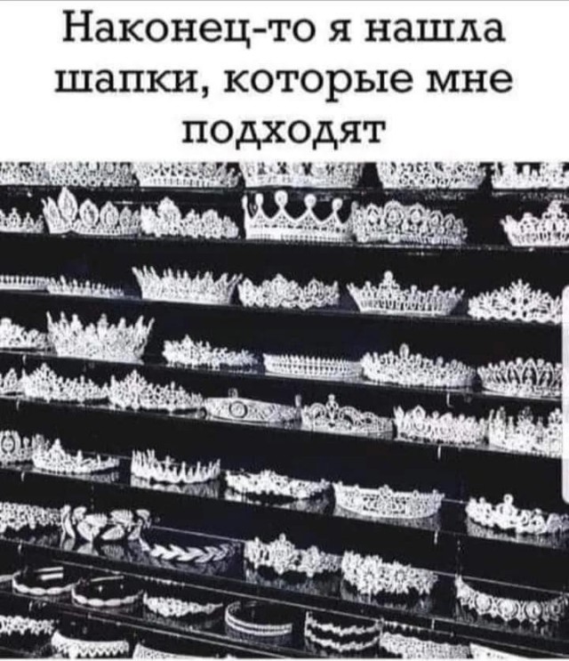 Картинки для деградации 293 (разной степени свежести)