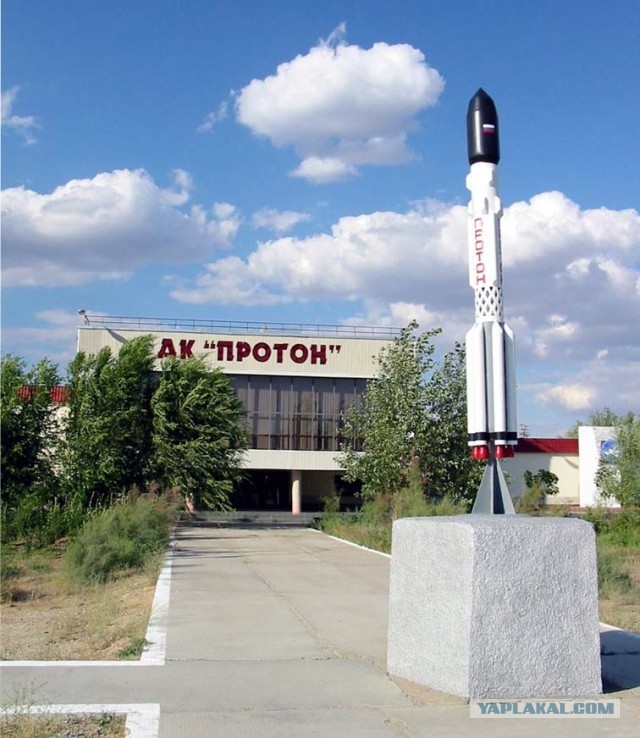 Тур по космодрому Байконур