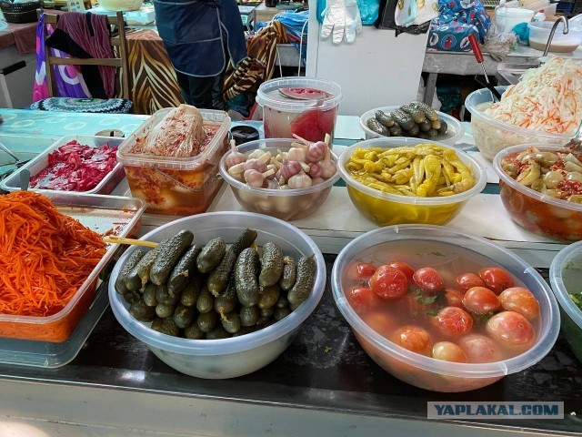 Обзор Ялтинского рынка на октябрь, с ценами.