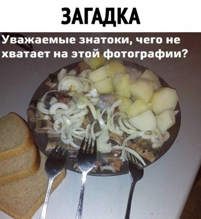 Картинки на среду
