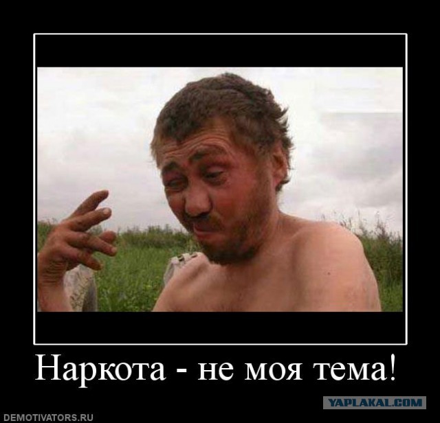 Женщине не продали Chicken McNuggets