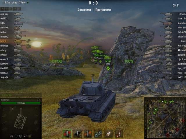 Wargaming 6
