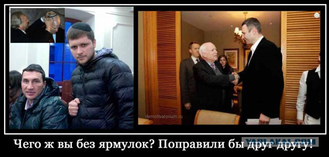 Русским. Настоящим русским.