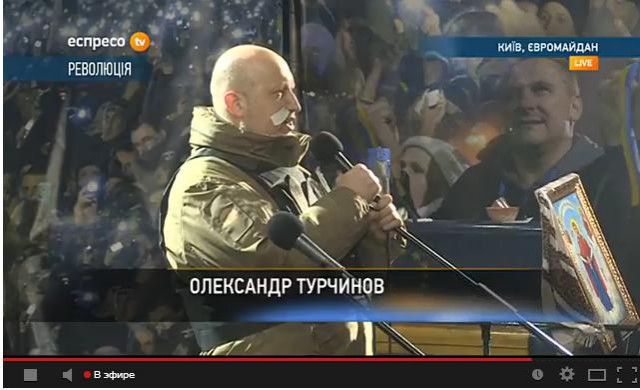 Киев. Новые столкновения демонстрантов с милицией