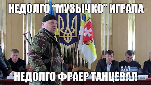 Действительно...