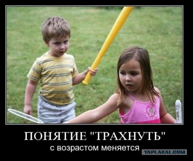 Позитивные картинки