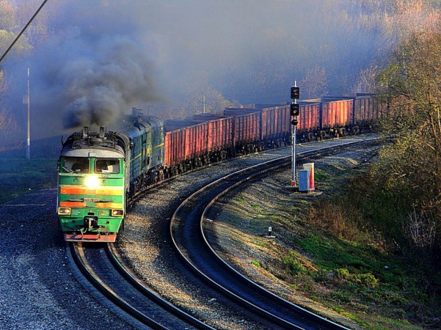 Новое поколение