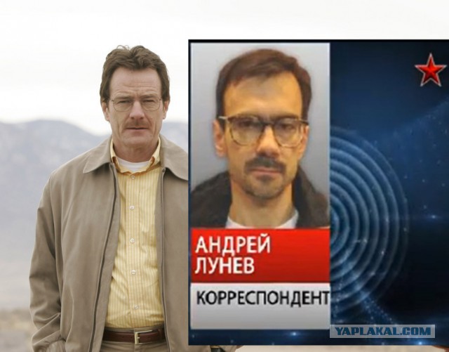 В Славянск прибыла гуманитарная помощь