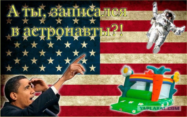 Конгрессменов задели за живое угрозы РФ