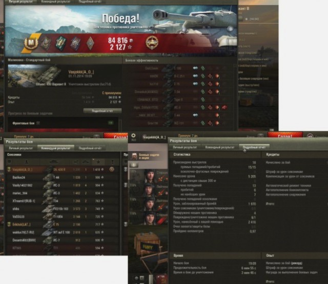 Wargaming 15