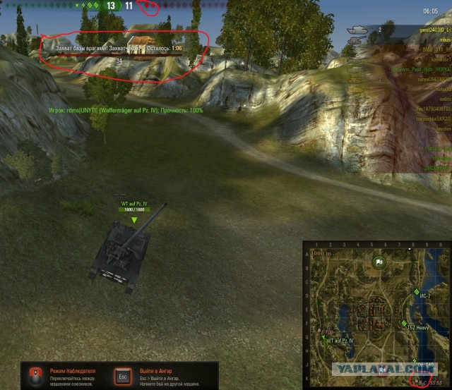 Wargaming 15
