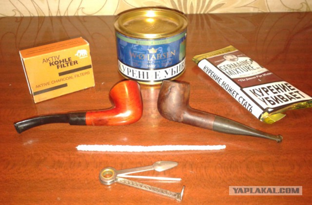 Самокрутки
