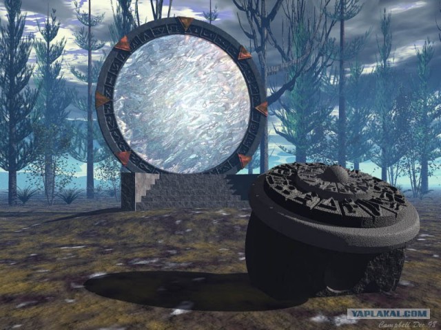 Африканская программа исследований космоса