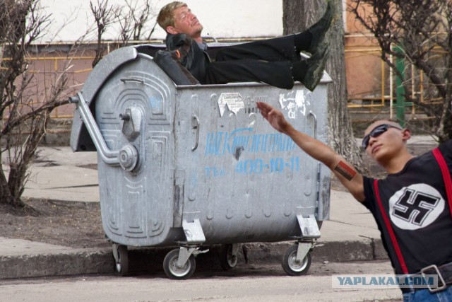 Очередная жизненная ситуация!