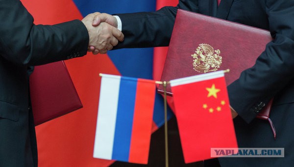КНР не останется безучастной к проблемам России.