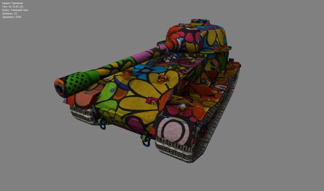 Wargaming 18