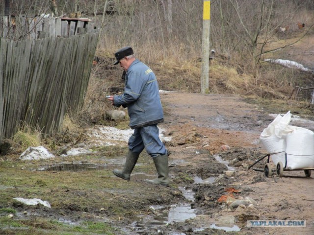 Снос трубы и немного текста