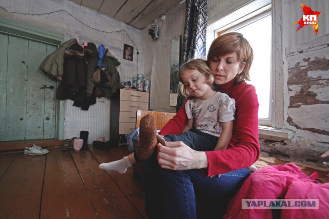 33-летний житель Башкирии воспитывает 5х детей