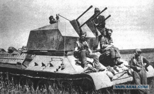 Советская техника