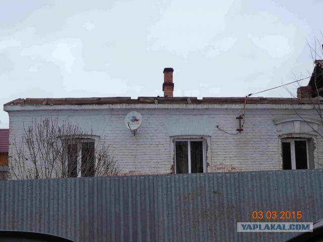 Кому ремонт?, Строим..Ремонтируем..