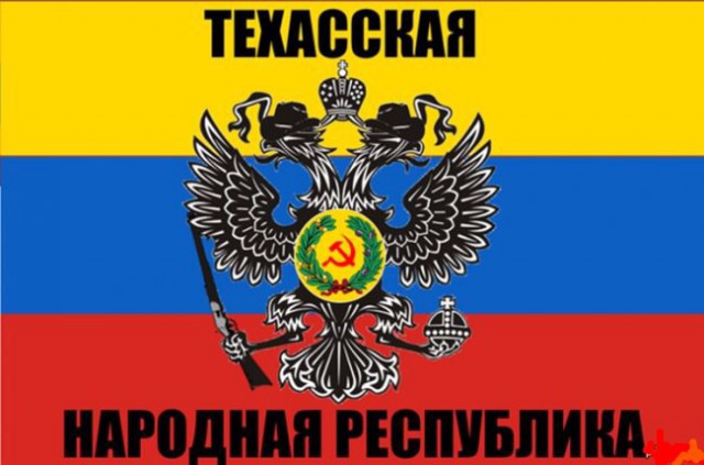 Техас готовится отразить атаку армии США