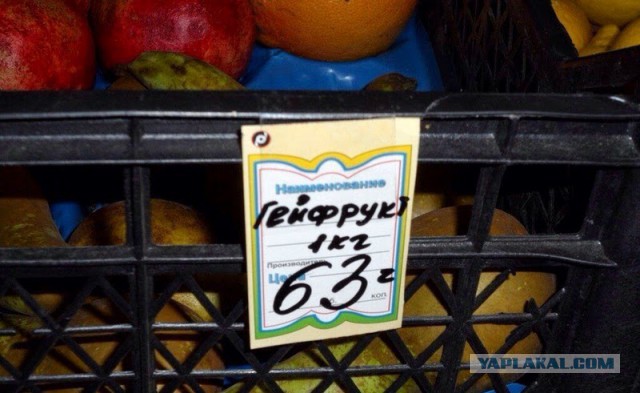 Картинки из инета