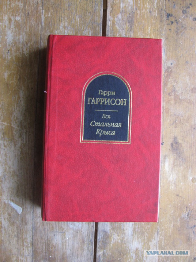 Хочу порекомендовать книжки..
