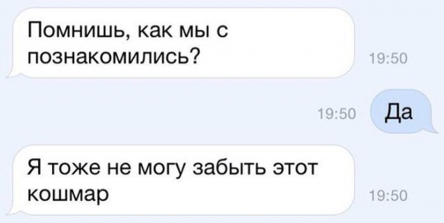 Картинки из интернета