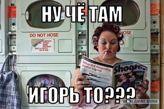World of warships