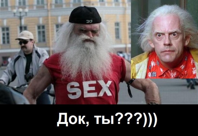 Прикольные картинки