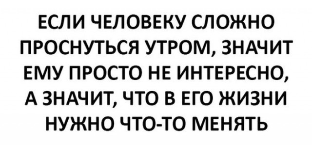 Немного юмора, заимствованного из сети