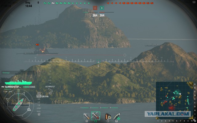 World of warships