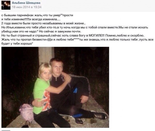 Несерьезные картинки на воскресенье