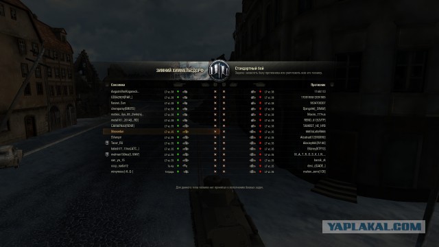 Wargaming 30!