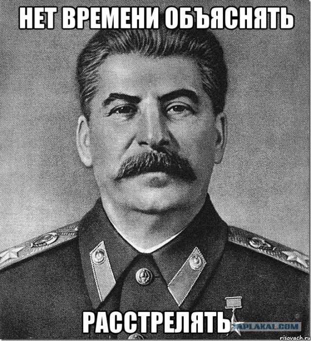 Даёшь депатриотизацию?