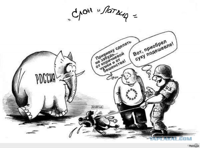 СМИ: Турция готовится объявить войну России