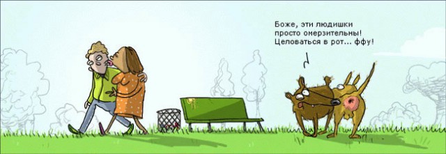 Абсурдный юмор ч.17