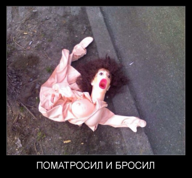 Когда жена неожиданно вернулась из командировки